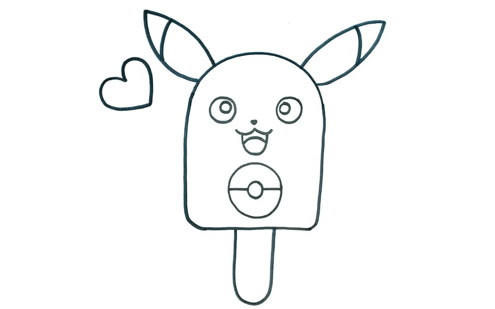 HOW TO DRAW EASY PIKACHU